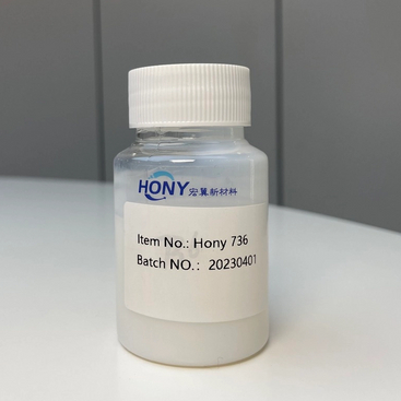 Proveedor de agente de acondicionamiento de silicona China Hony 736 para detergentes de lavandería