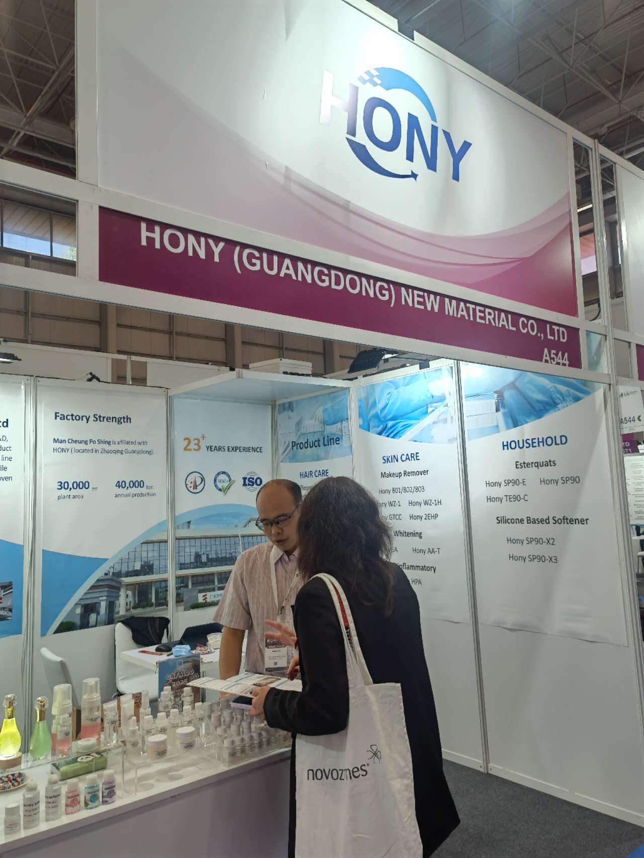 微信图片 微信图片 _20250618154656