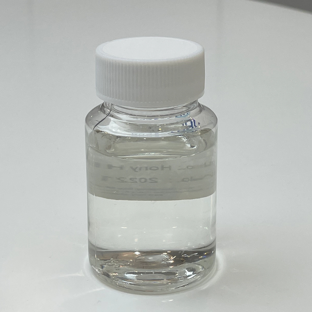 Hydroxietytyl Urea 2078-71-9 Productos faciales Emollient Alivia la sequedad de la sensación de no grasa