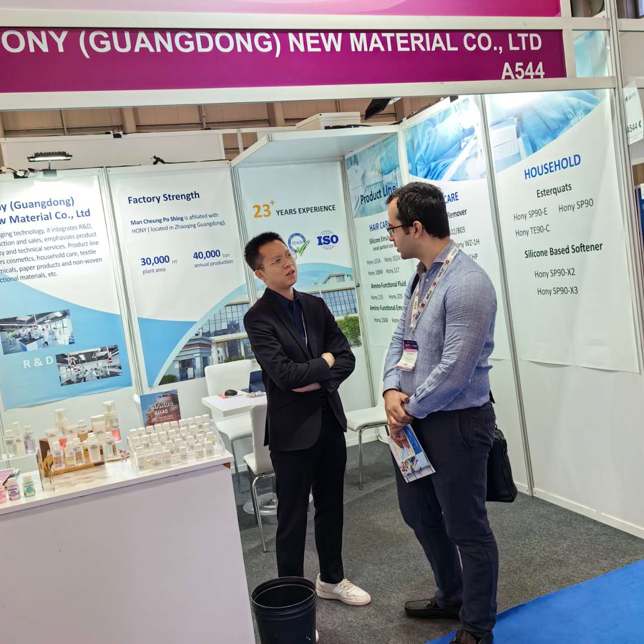 微信图片 _20250619170140