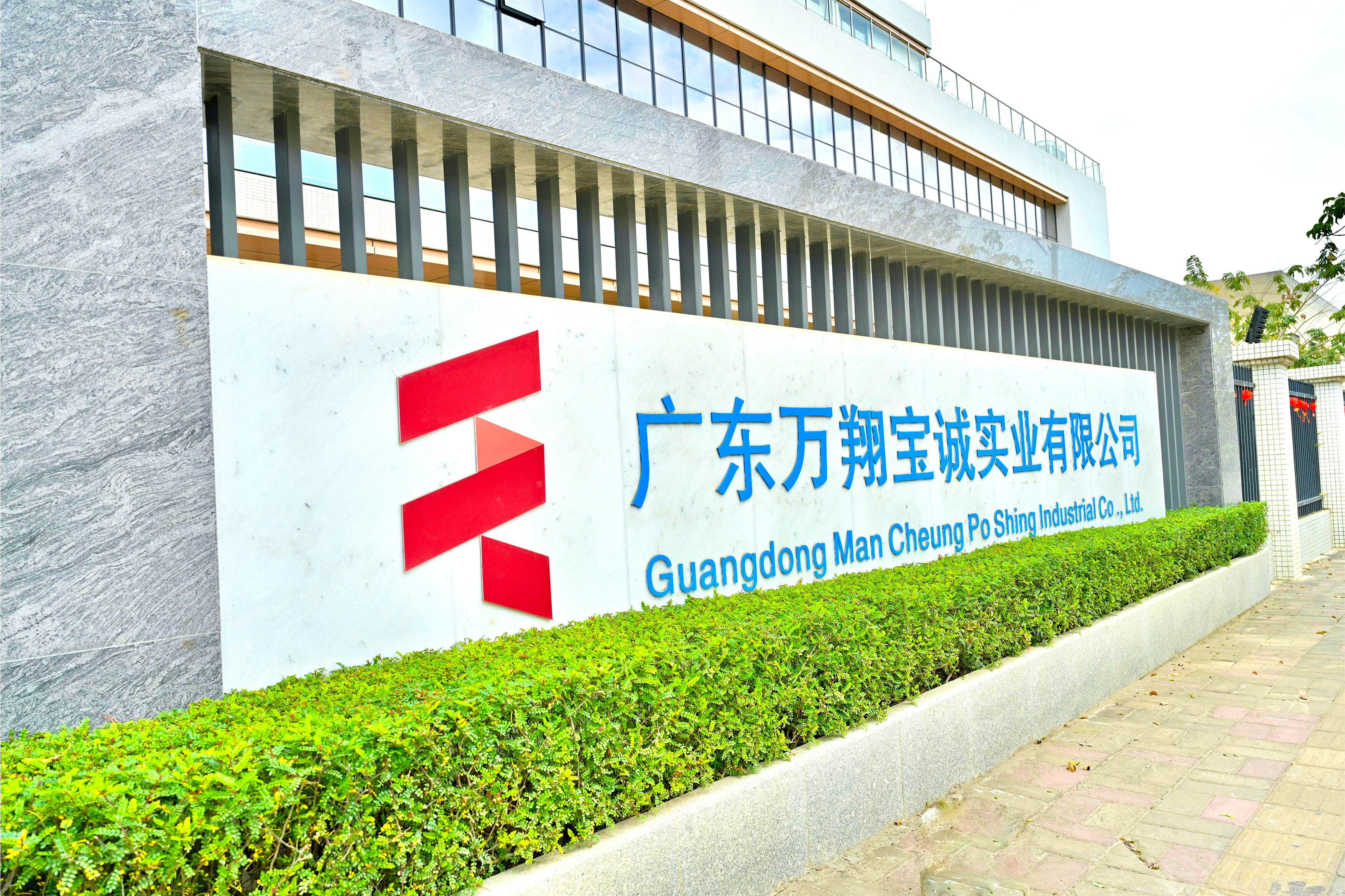 Cap&iacute;tulo 1(1)