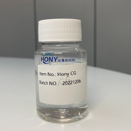 Hony CG-1_768_768.jpg