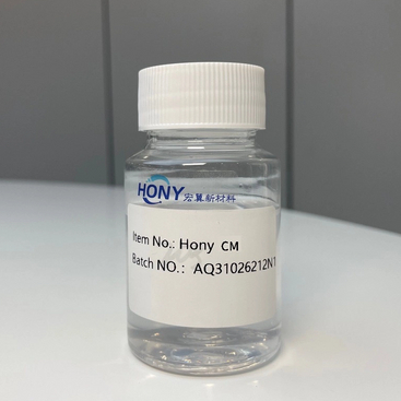 Silicona modificada Caprylyl Meticona La piel lujosa se siente sin grasa silicona volátil