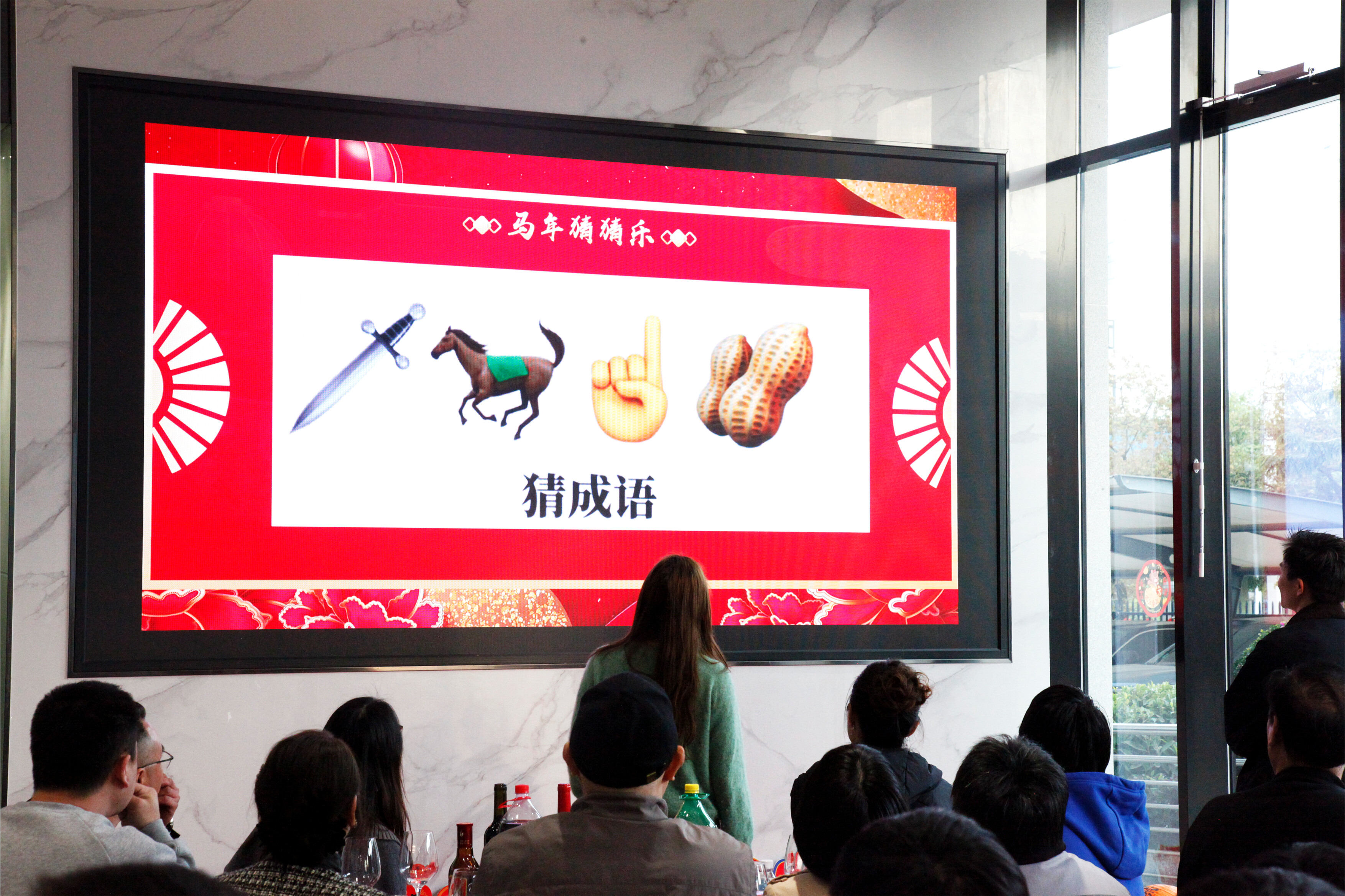 Cap&iacute;tulo 2(1)