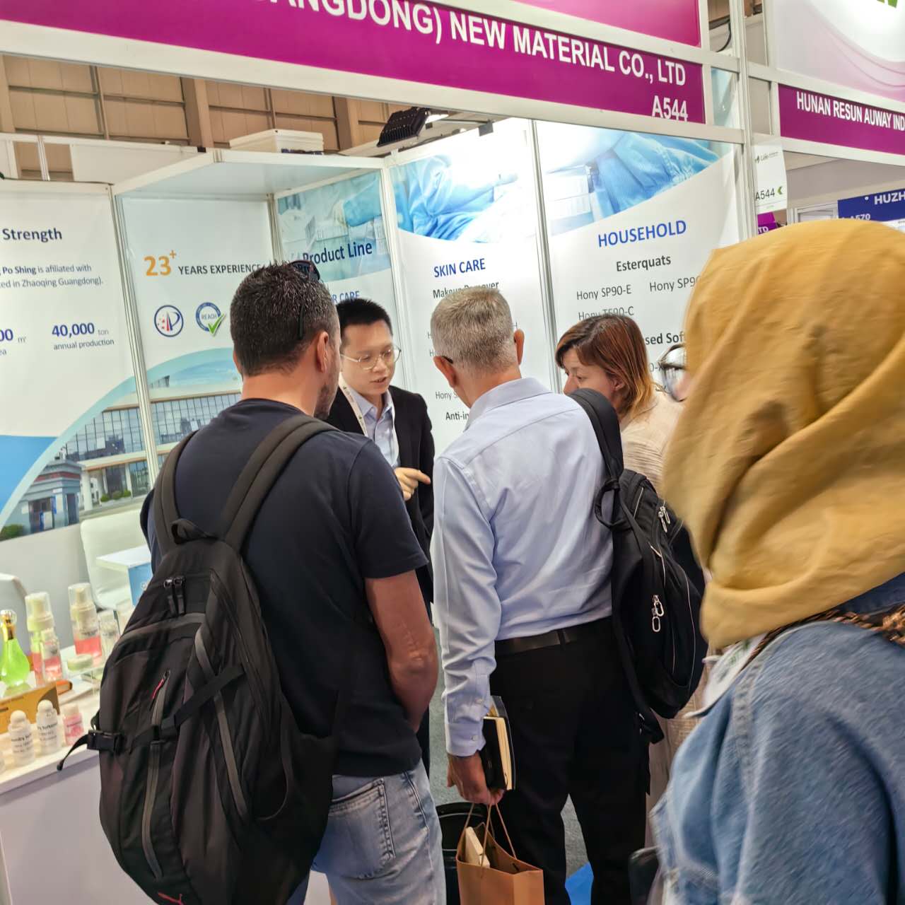 微信图片 _20250619170127